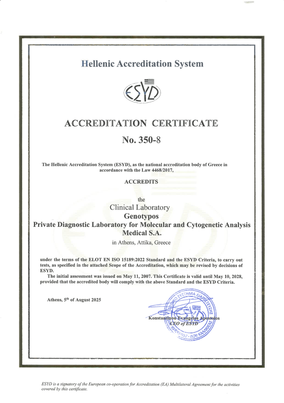 709123b805e424e14ba159d7b28107abe5da03f3